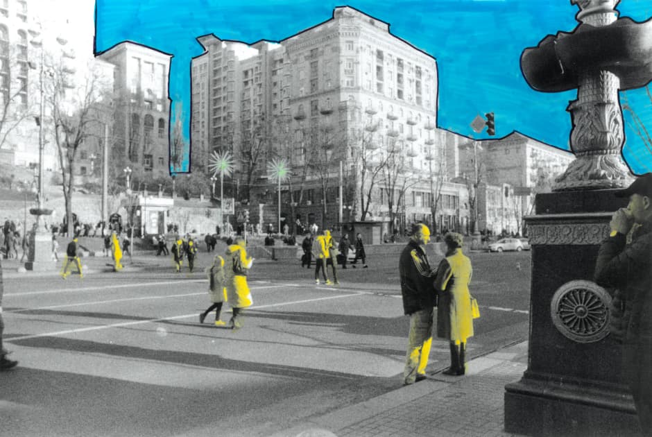 artwork Anastasia Antonenko - - Kyiv In Color