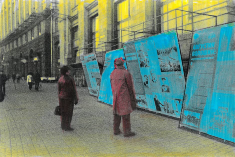 artwork Anastasia Antonenko - - Kyiv In Color