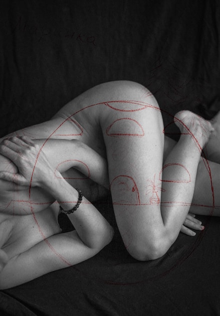 artwork Iryna Vlasiuk - Body is my home