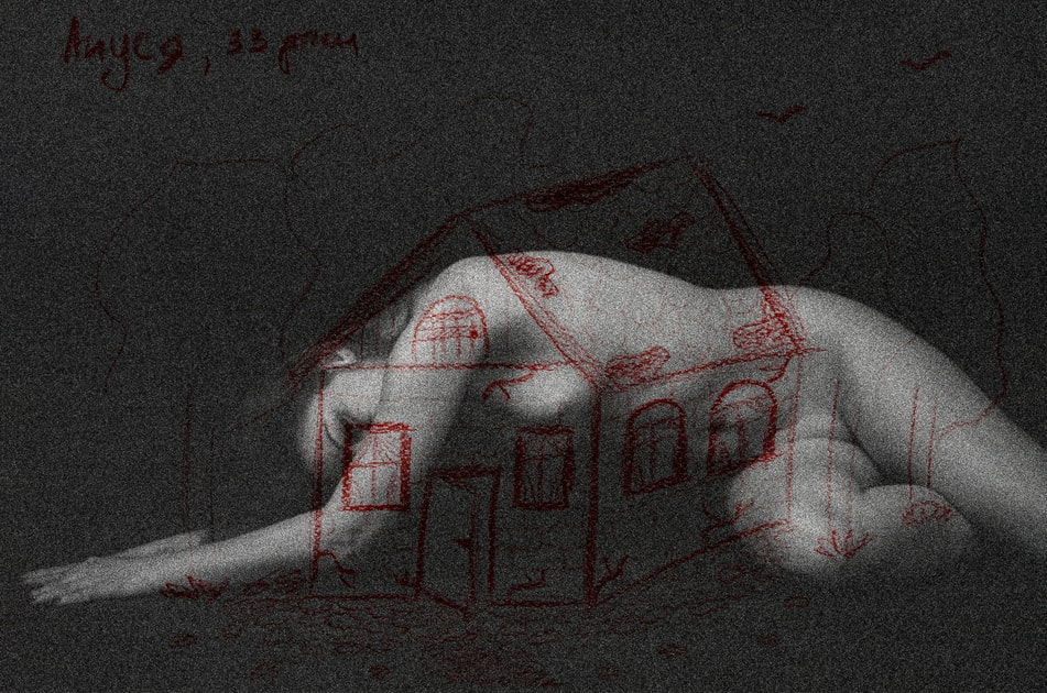 artwork Iryna Vlasiuk - Body is my home