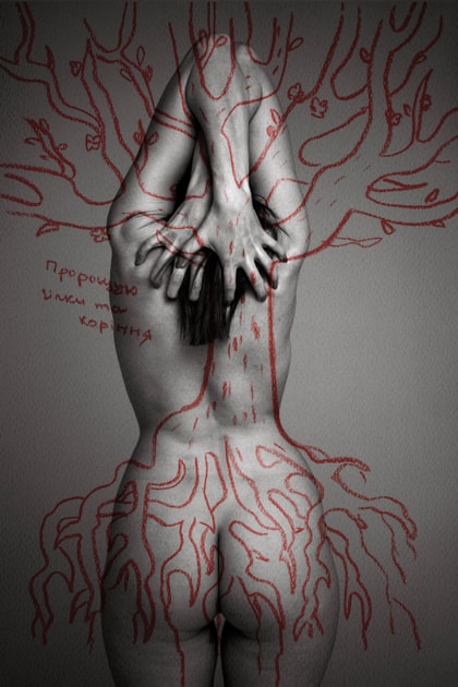 artwork Iryna Vlasiuk - Body is my home