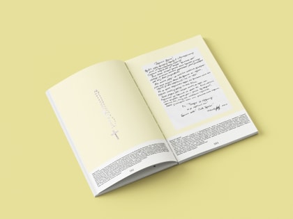 print Плівки з передової 