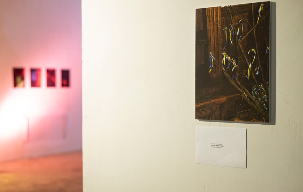 exhibition Про спільне та розрізнене
