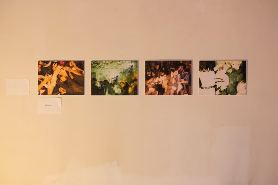 exhibition Про спільне та розрізнене