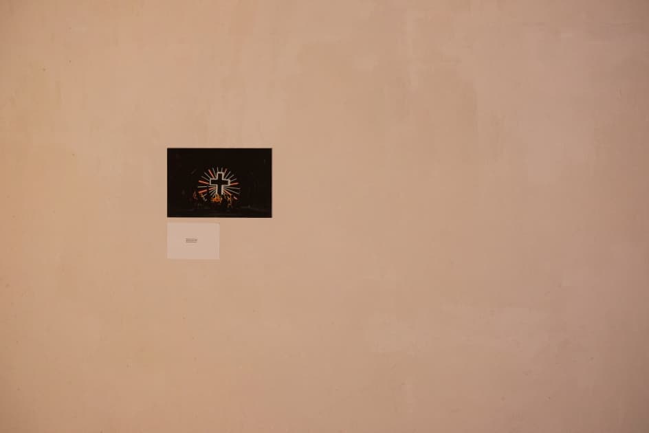 exhibition Про спільне та розрізнене