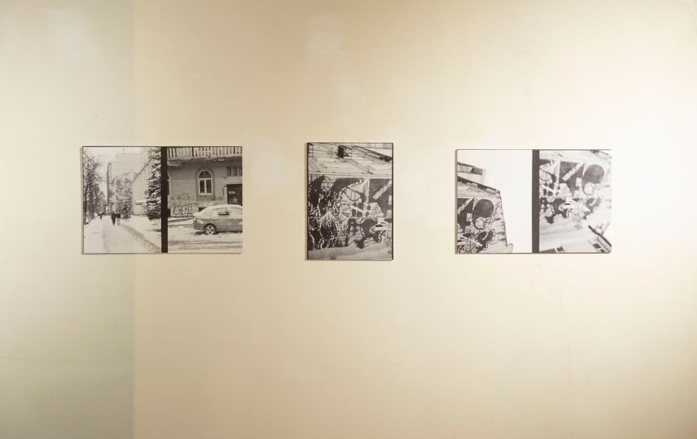 exhibition Про спільне та розрізнене