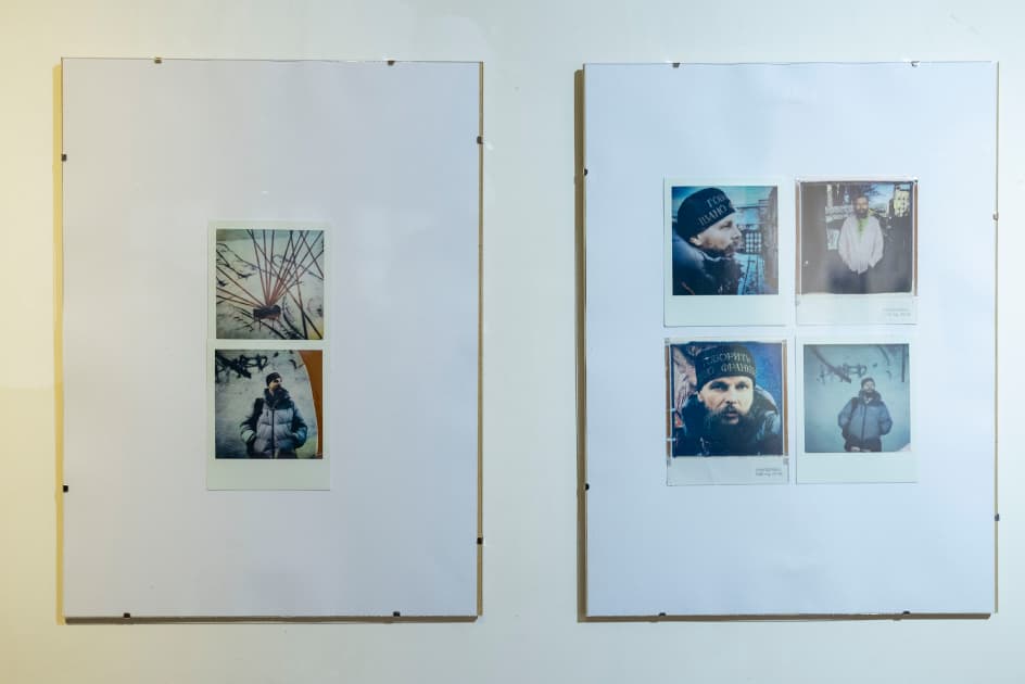 exhibition Про спільне та розрізнене