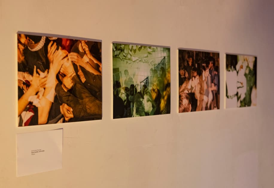 exhibition Про спільне та розрізнене