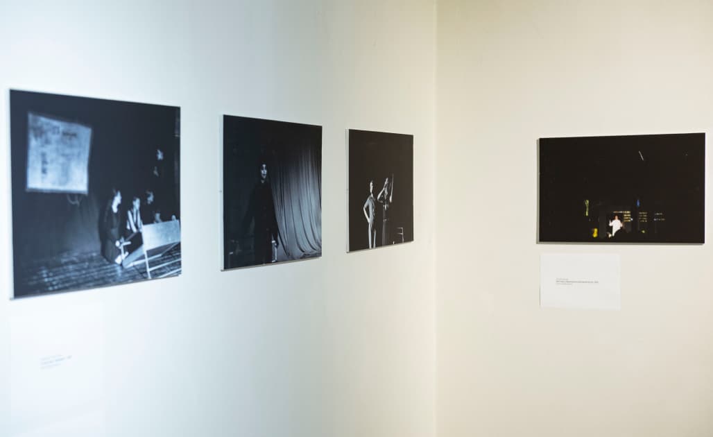 exhibition Про спільне та розрізнене