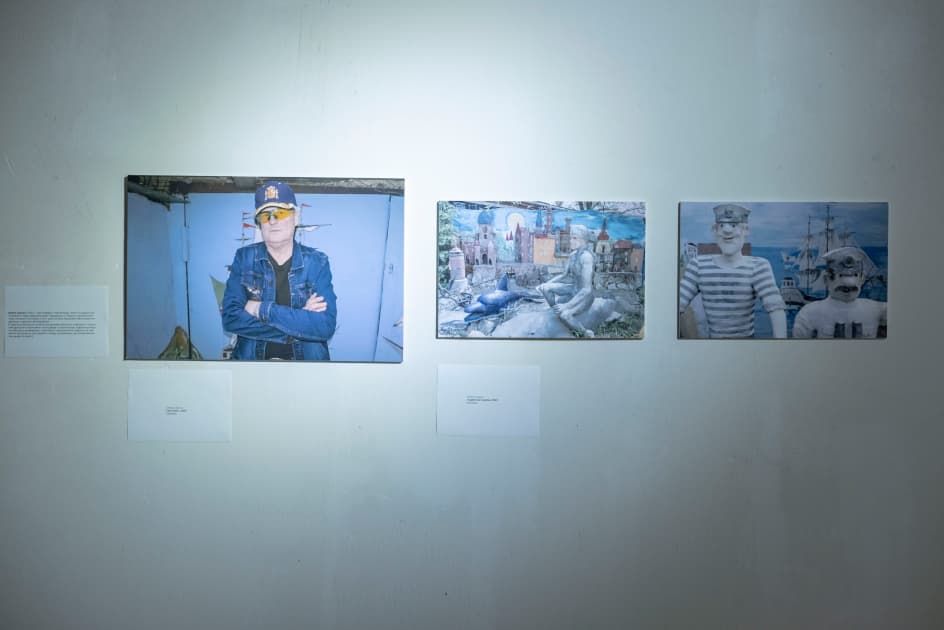 exhibition Про спільне та розрізнене