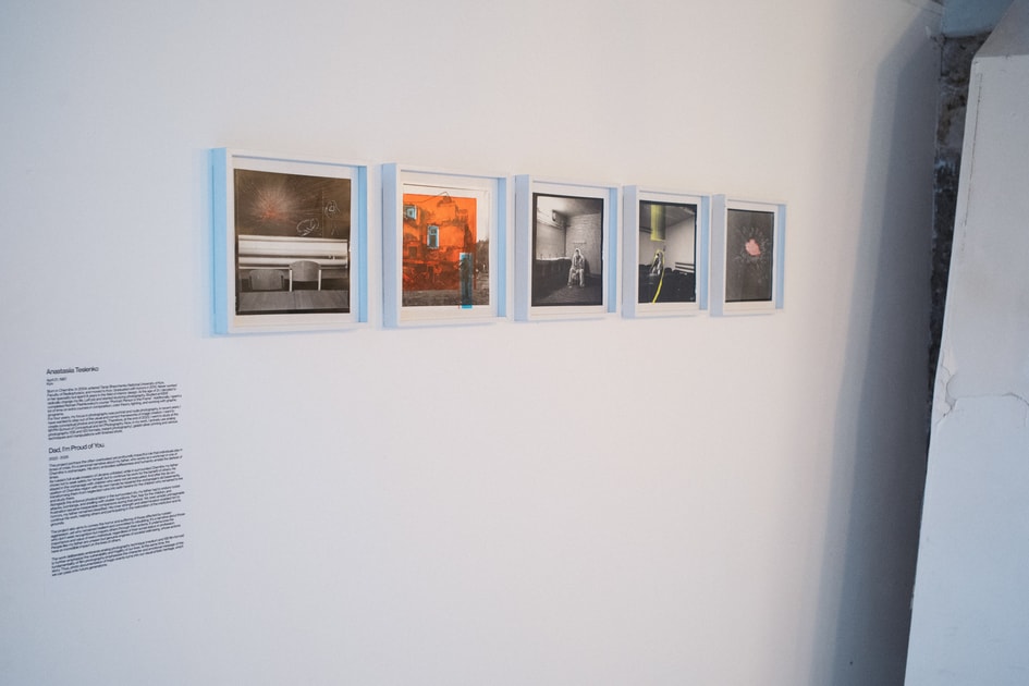 exhibition In the same air - виставка MYPH