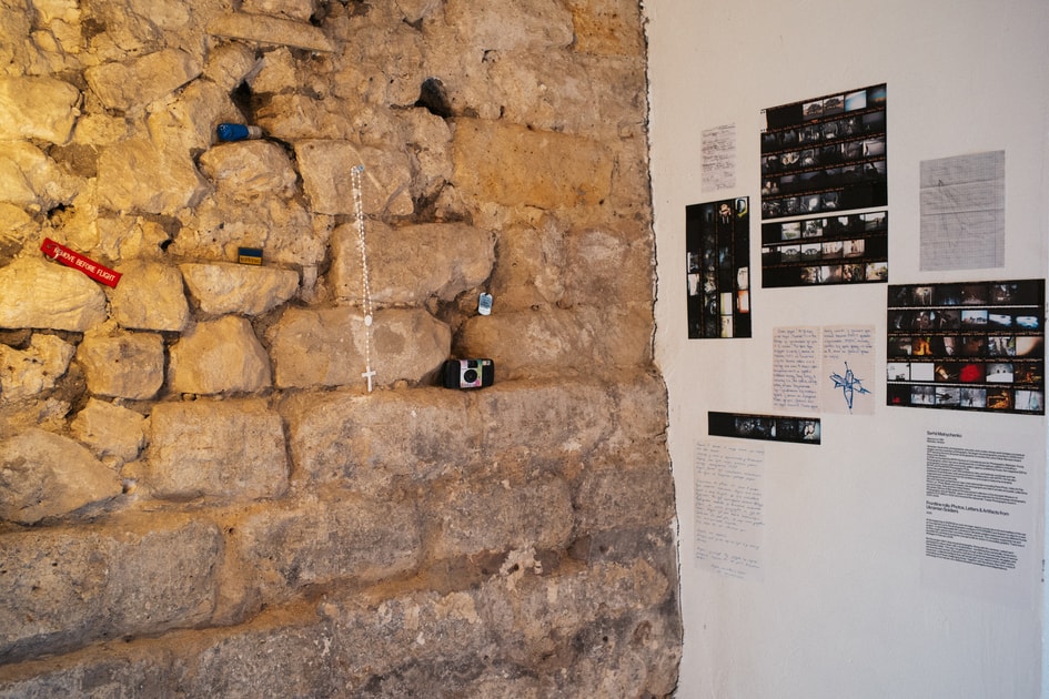 exhibition In the same air - виставка MYPH