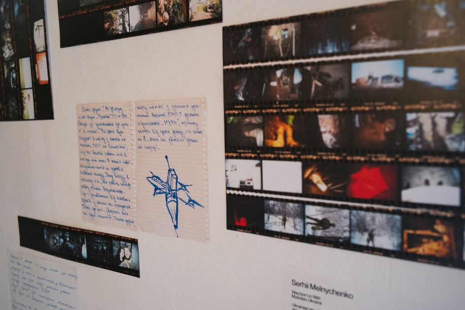 exhibition In the same air - виставка MYPH