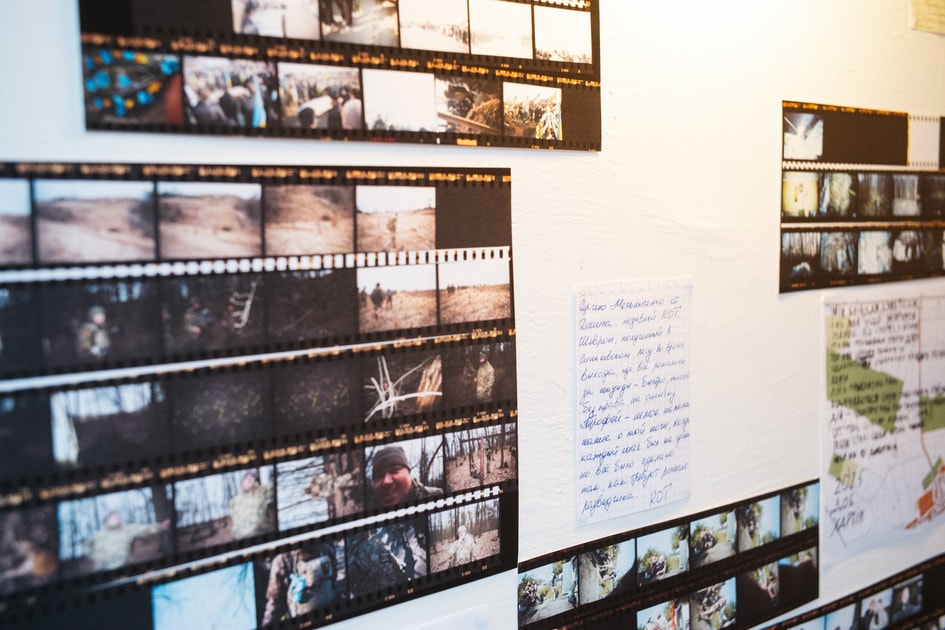 exhibition In the same air - виставка MYPH