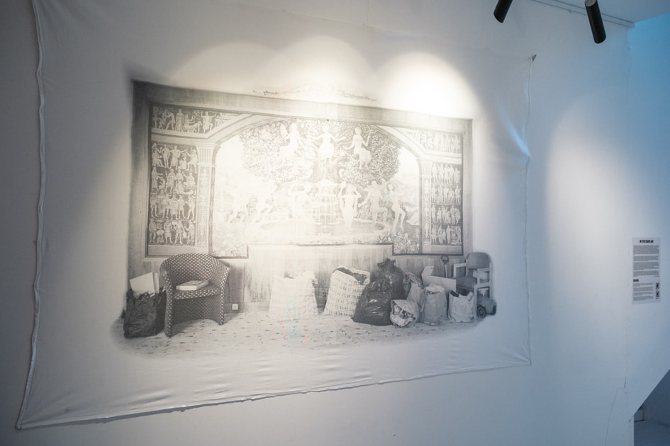exhibition In the same air - виставка MYPH