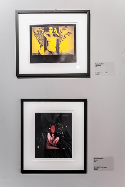 exhibition MYPH на Art Kyiv 2026 - виставка MYPH