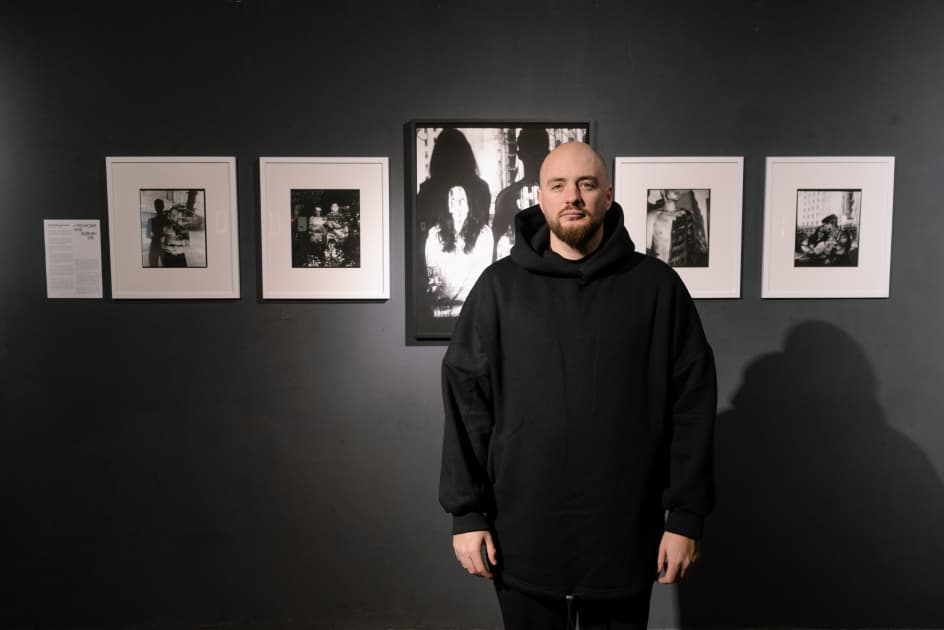 відкриття фотовиставки підсвідоме від MYPH У Порохова вежа у Львові