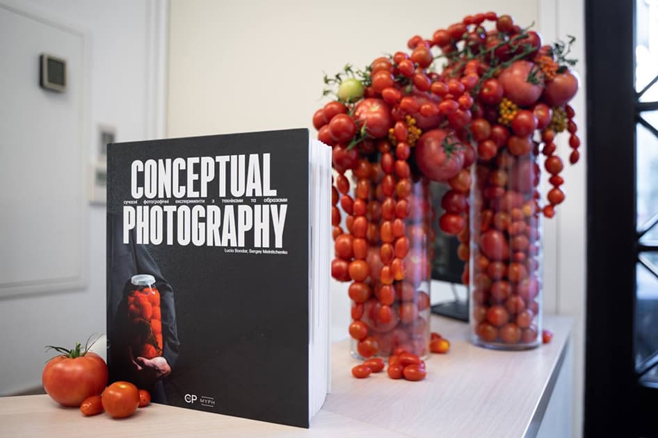 Презентація книги Conceptual Photography в Dymchuk Gallery