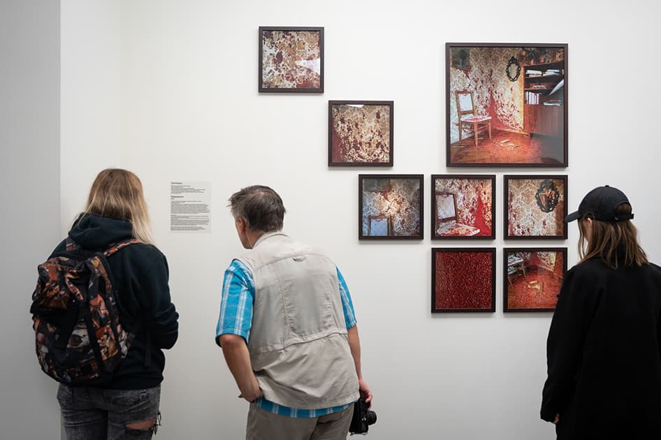 Церемонія MYPH Photography Prize 2024