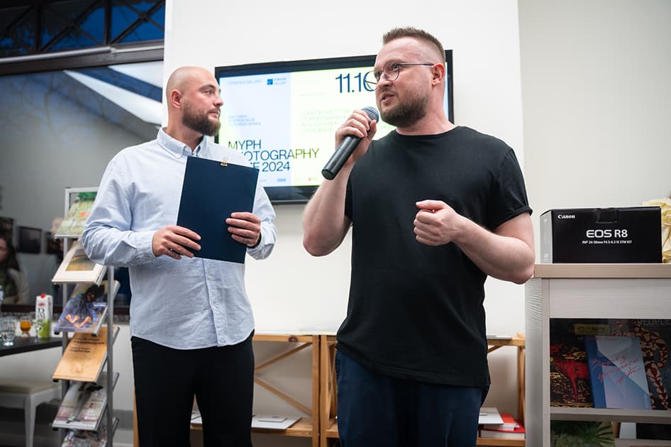 Церемонія MYPH Photography Prize 2024