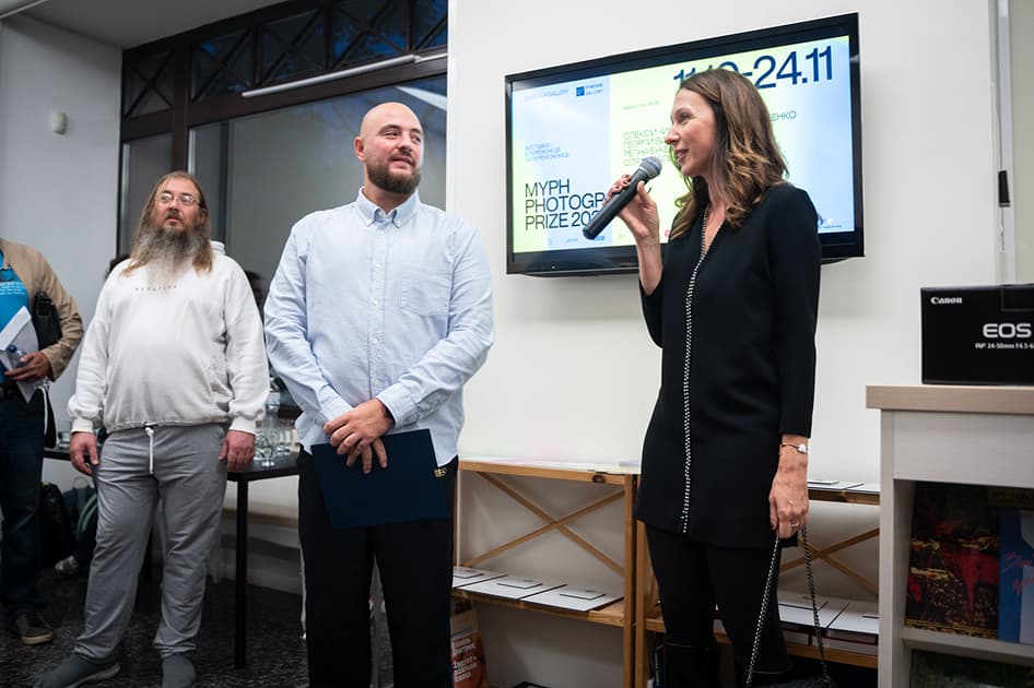 Церемонія MYPH Photography Prize 2024