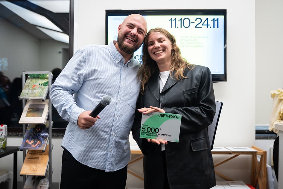 Церемонія MYPH Photography Prize 2024