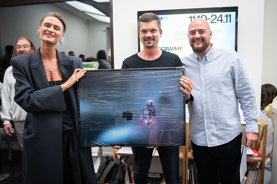 Церемонія MYPH Photography Prize 2024