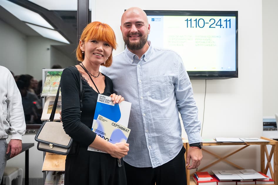 Церемонія MYPH Photography Prize 2024