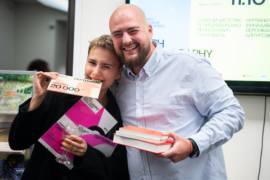 Церемонія MYPH Photography Prize 2024