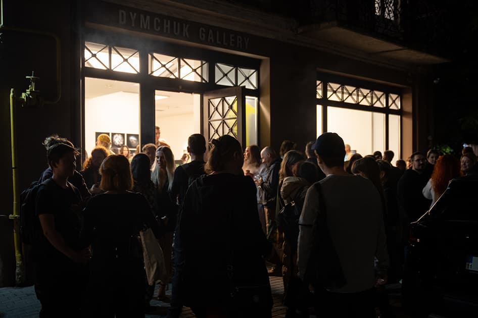 Церемонія MYPH Photography Prize 2024