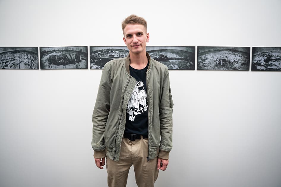 Церемонія MYPH Photography Prize 2024