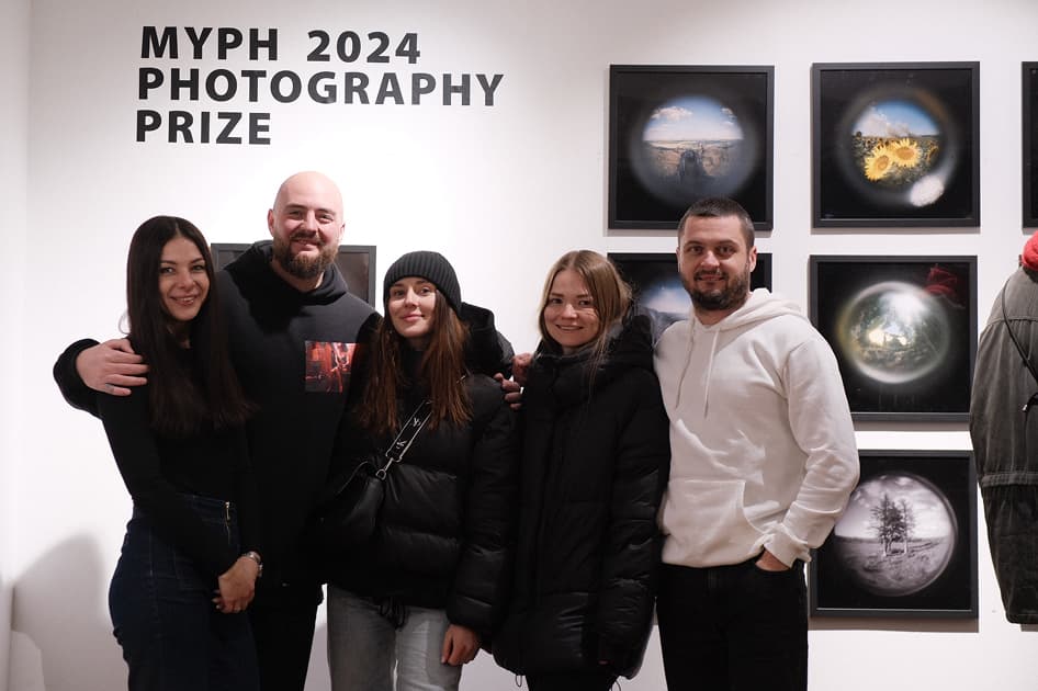 MYPH Photography Prize 2024 у Пороховій Вежі