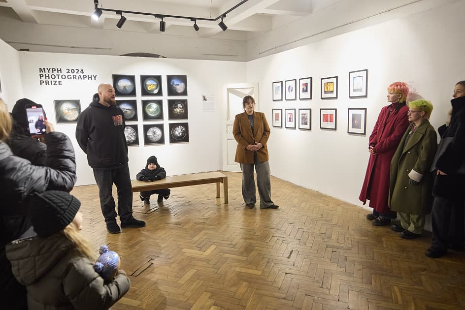 MYPH Photography Prize 2024 у Пороховій Вежі