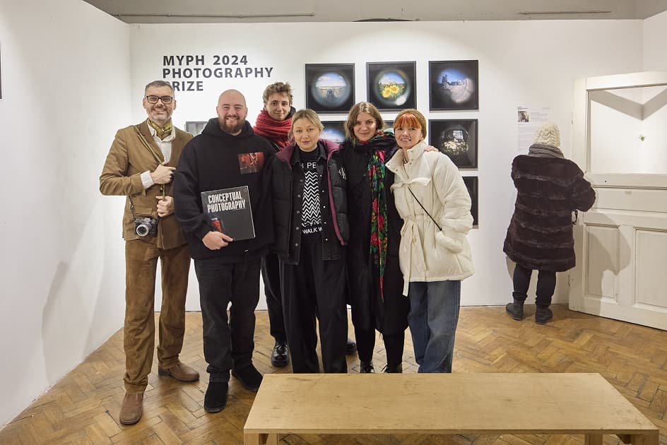 MYPH Photography Prize 2024 у Пороховій Вежі