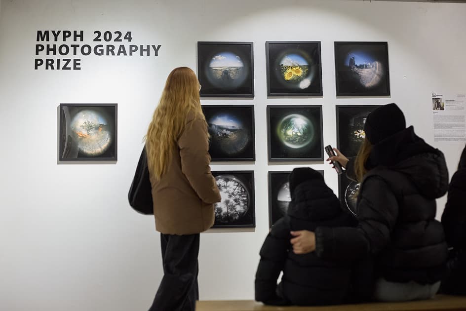 MYPH Photography Prize 2024 у Пороховій Вежі