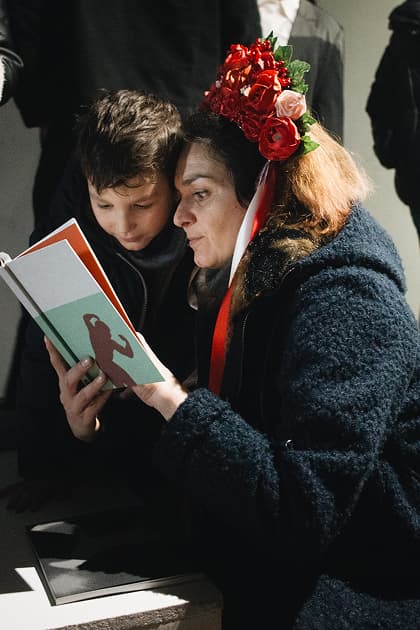 Мистецький проєкт АртХаос