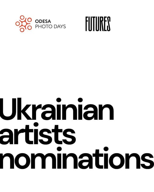 Двоє студенток MYPH номіновані на FUTURES PHOTOGRAPHY 2025