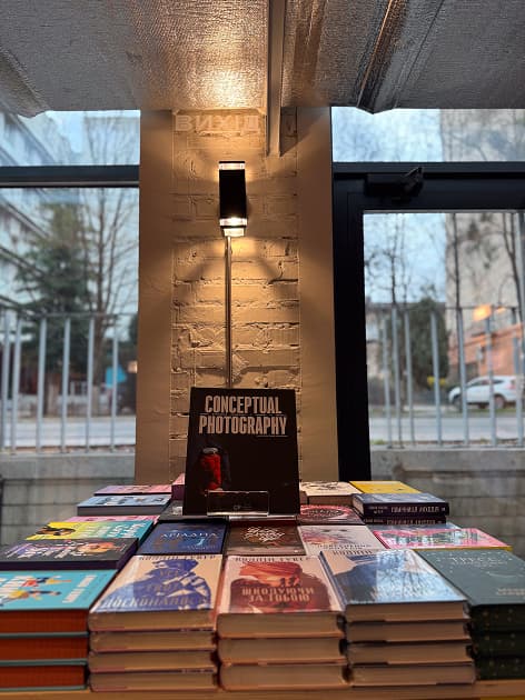 Презентація книжки “Conceptual Photography” у книгарні Сенс в Івано-Франківську