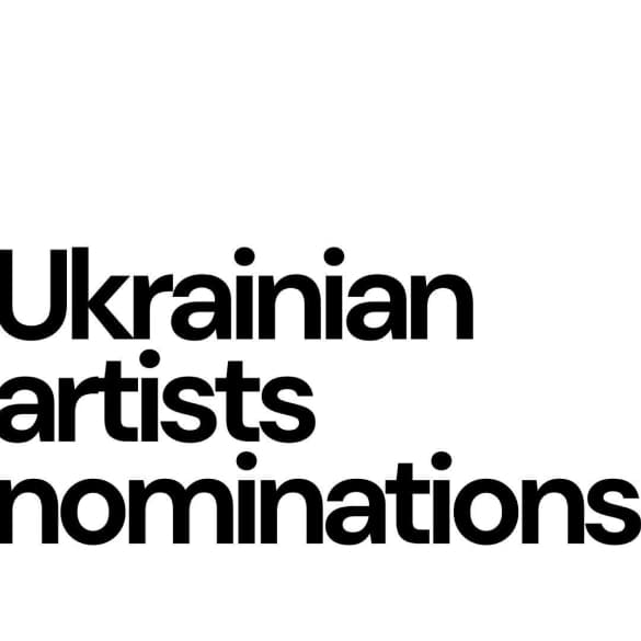 Двоє студенток MYPH номіновані на &ldquo;FUTURES PHOTOGRAPHY 2025&rdquo;