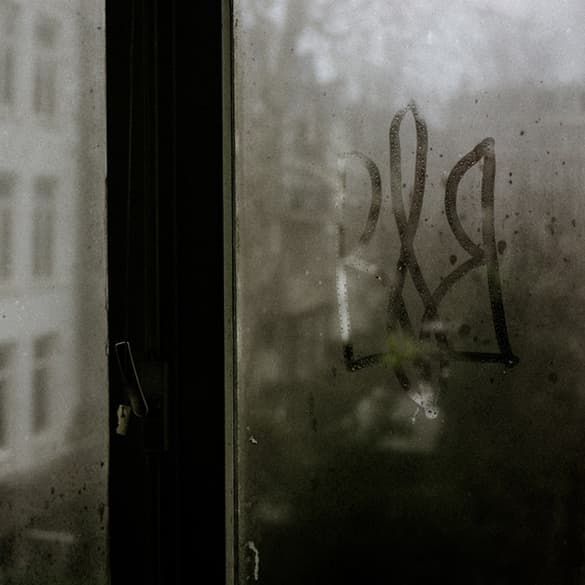 У Черкасах відкриють виставку школи концептуальної та арт фотографії MYPH
