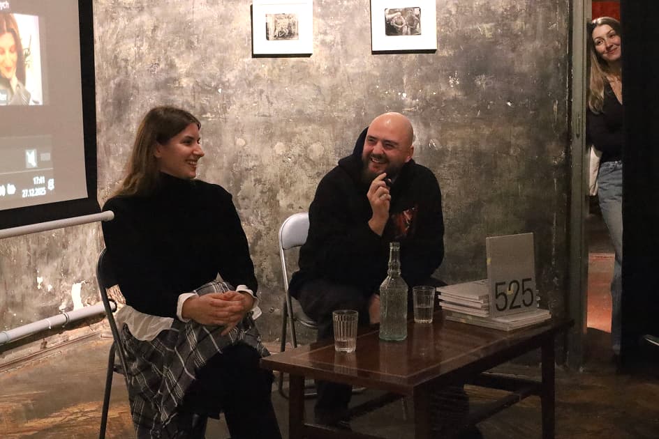 Презентація журналу 525 у Львові — Berliner Strasse Gallery