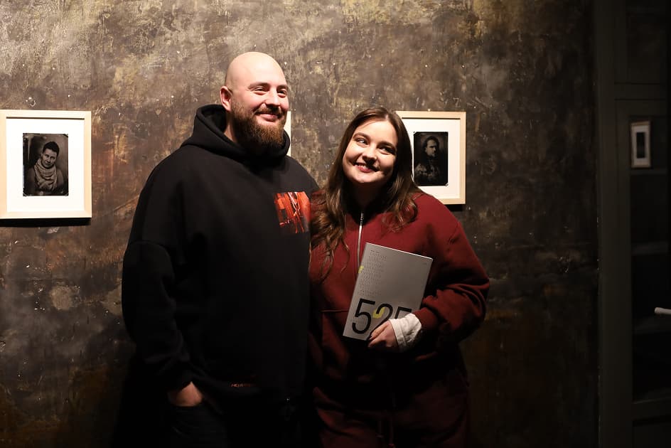 Презентація журналу 525 у Львові — Berliner Strasse Gallery