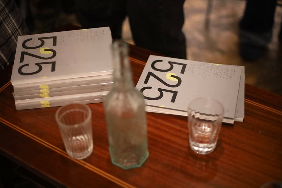 Презентація журналу 525 у Львові — Berliner Strasse Gallery